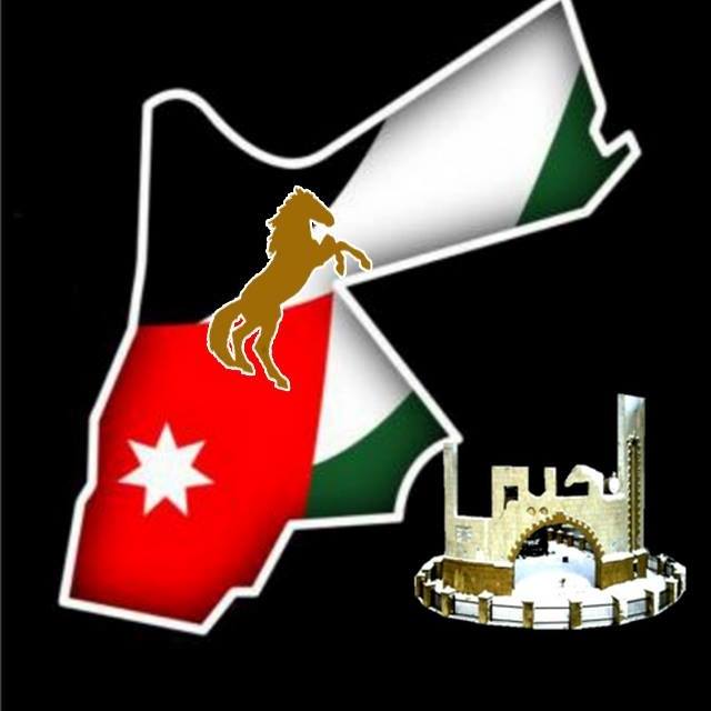 Fuheis net الفحيص نت