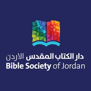 Bible Society of Jordan