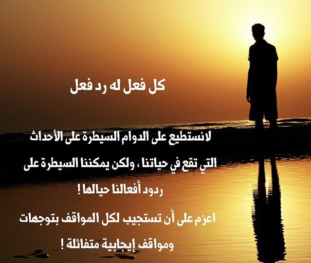 قاعدة 10/90