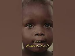    عمل فني عالمي دعمًا لأهلنا في غزة اغنية القيصر كاظم الساهر hold your fire مترجمة بالعربية